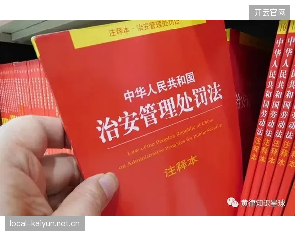 联赛改制草案泄露掀起巨大争议